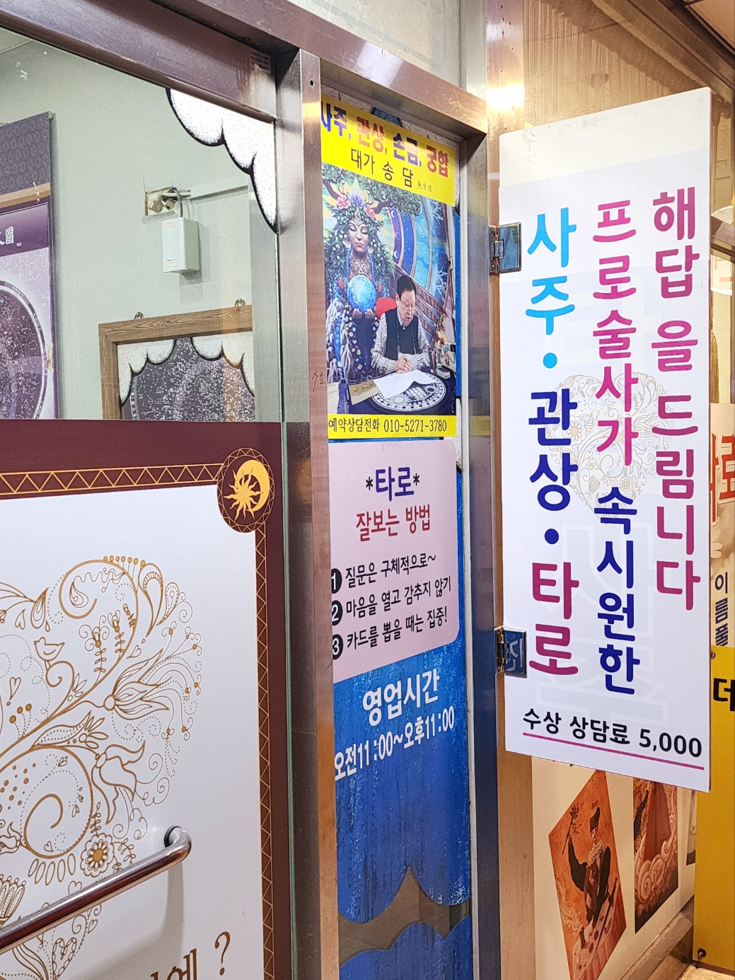 2000769928_qrpBHWig_26192eab2b84444a1d5e164bddff080da809f5b6.jpg 이미지크게보기