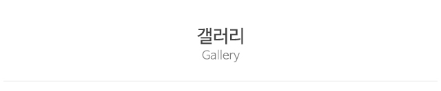 힐링사주타로_상단