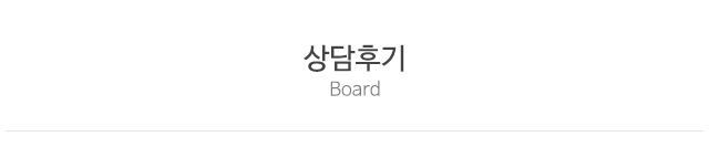 힐링사주타로_상단
